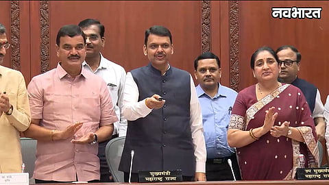 Karj Maafi Yojana Pune Farmers