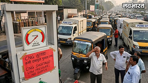 CNG Shortage In Pune