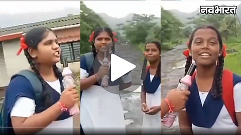 school girls umbrella mic reporting exposes pwd road condition viral video
