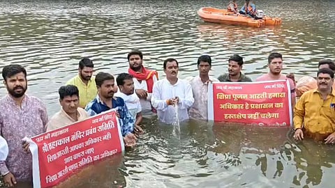 Ujjain Shipra Aarti Controversy Panda Samiti Protest