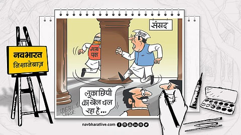 Navabharat Nishanebaaz: What does Shah's absence signify