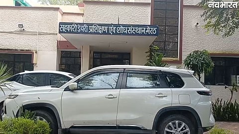 Anti Corruption Trap Vandana Singh Meerut