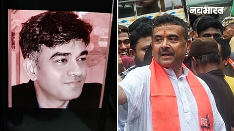 suvendu adhikari personal assitant chandranath rath murder case