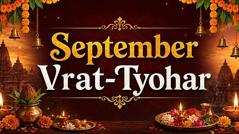 September Vrat List 2026