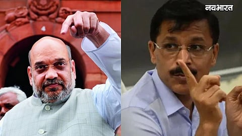tukaram mundhe chief minister demand letter to amit shah maharashtra politics