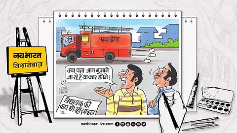 A political satire illustration of a firefighter using a fire brigade hose to wash a BJP MLA's car