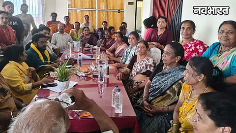 Maharashtra Tourists on Hosting Of Bihar Government