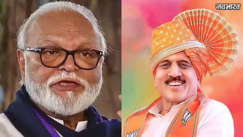 Girish Mahajan And Chhagan Bhujbal Funny Taunt