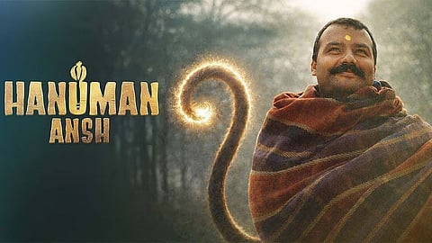 Hanuman Ansh Box Office Collection