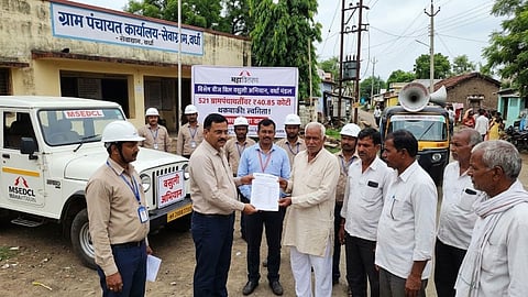 wardha gram panchayat electricity bill arrears 40 crore mahavitaran