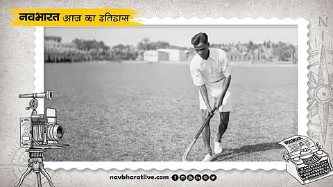 Major Dhyan Chand playing hockey