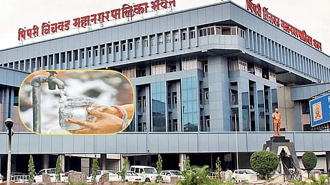 PCMC Nigdi water treatment plan