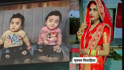 30 Year Old Married Woman Found Hanging, Family Alleges Murder by In Laws In Varanasi
