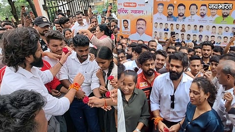 Amit Thackeray Gets Grand Welcome