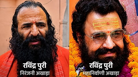 nashik kumbh 2026 27 sannyasi akhara dominance battle