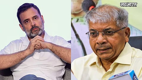 prakash ambedkar slams rahul gandhi kharge haldwani dispute