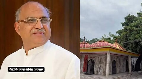 Meerut Historic Bilveshwar Nath Temple Set for Restoration and Grand Corridor Development