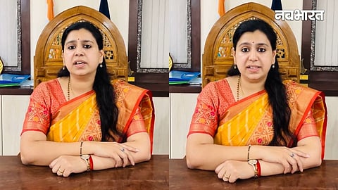 ias divya mittal resignation