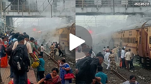 koyna express fire video