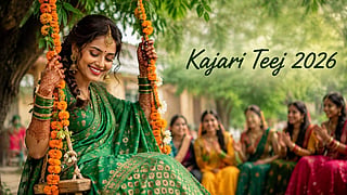 Kajari teej 2026 traditions jhula mehndi sindhara kajari geet RRS05