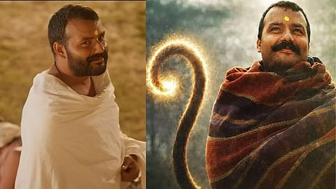 Hanuman Ansh Success Story