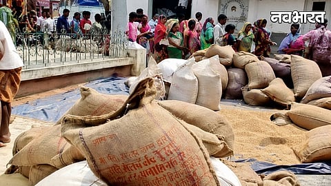 Bhandara Ration Shop Food Supply Department