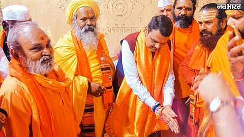 CM Devendra Fadnavis Announces