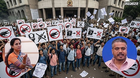 IBPS Report On PMC JE Recruitment Paper Leak