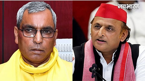op rajbhar vs akhilesh yadav