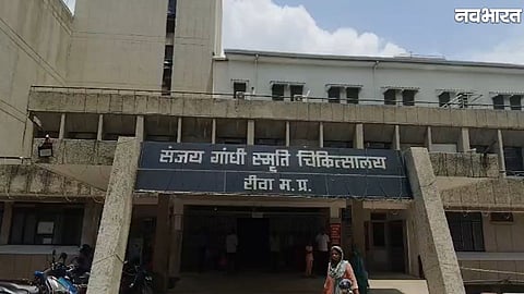 Rewa Sanjay Gandhi Hospital incident