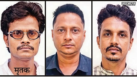 Chhatrapati Sambhajinagar Youth Killed