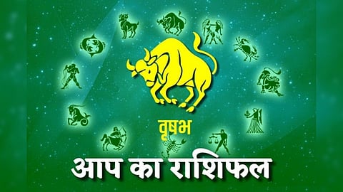 Vrishabh rashi 31 august 2026 taurus horoscope today money career