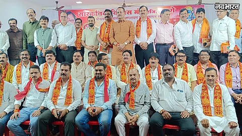 Thane Ramcharitmanas Recitation Completes