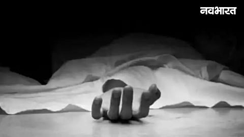 Husband killed Wife In Pune
