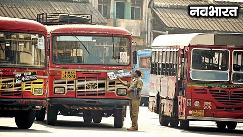NCMC card mandatory for women and senior citizens in MSRTC buses in Mumbai, without it there will be no discount