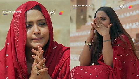 Kajal Raghwani Emotional