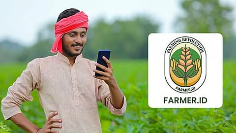 sadak arjuni 1500 farmers farmer id government schemes