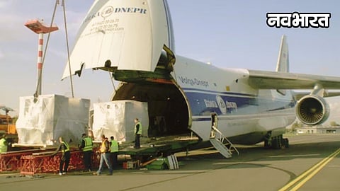 Nagpur Airport Cargo
