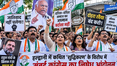 Congress Protest Against Haldwani Purification Controversy