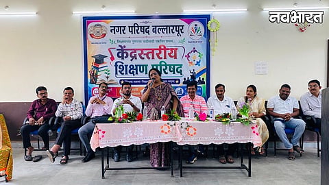 Chandrapur Safe Motherhood Delivery