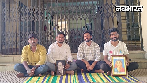 university administration banned six protesting students