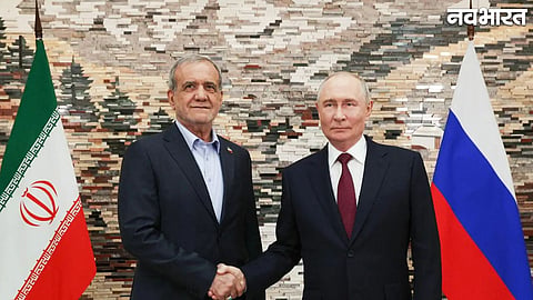 Russia Support Iran In War Against US