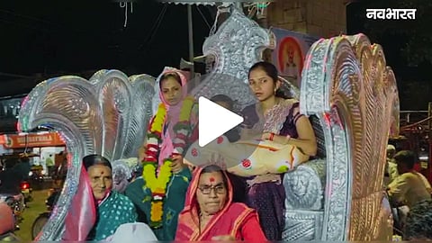 beed family grand welcome newborn baby girl after 200 years