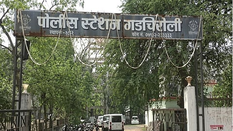 gadchiroli sarafa vyapari loot prayas mirch powder