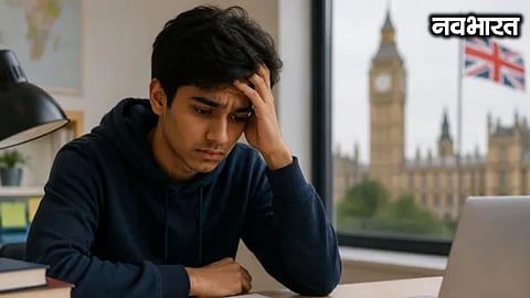 UK denies visa to PhD student from Gondia; questions raised over state government scholarship
