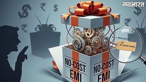 No Cost EMI Reality