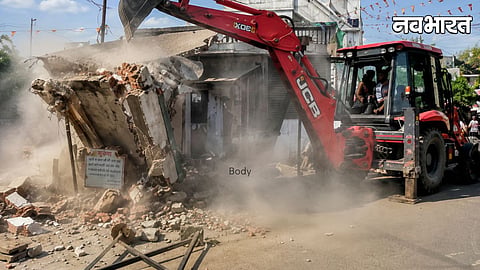 Nagpur Municipal Corporation encroachment