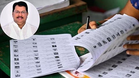gondpipri voter list kishor geeta wadettiwar