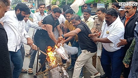 Sagar Congress protest against FIR filed against Rahul Gandhi