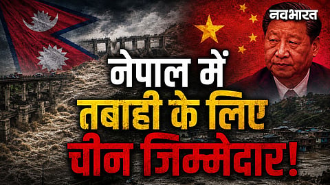 china role in nepal natural disaster